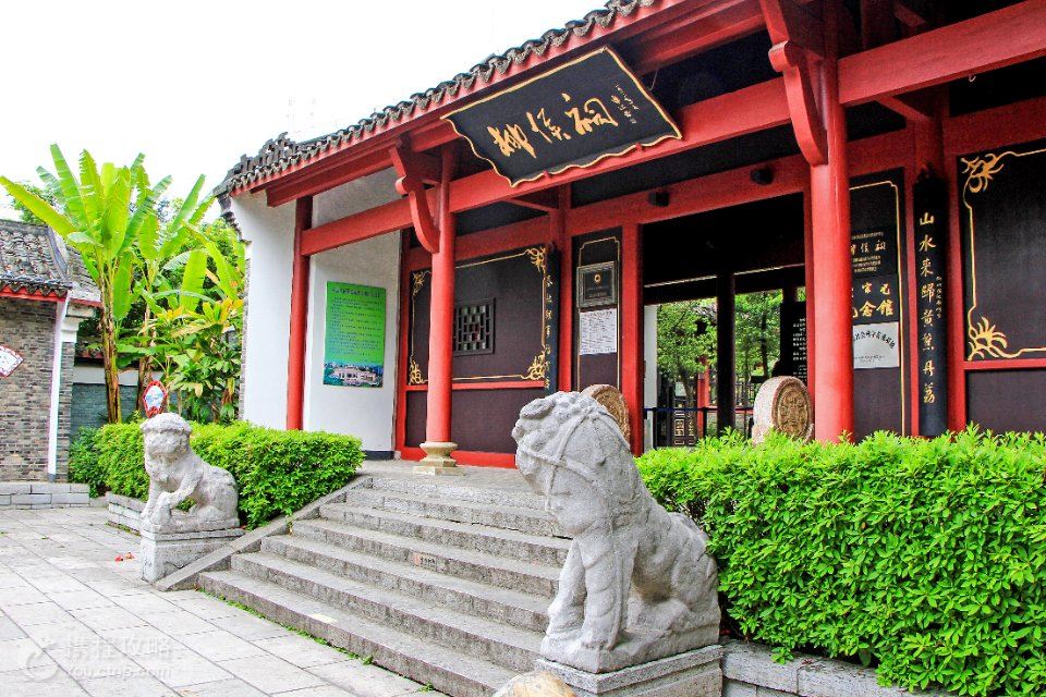 柳侯祠原名罗池庙，位于柳州市中心柳侯公园内的西隅